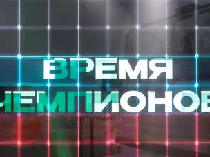 Около 600 нижегородских старшеклассников и студентов вышли на региональный этап ежегодного чемпионата «Профессионалы»